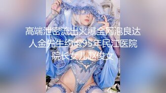 (麻豆傳媒)(mth-0122)(20240810)粉嫩學妹奶挺腿長