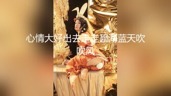 韩国顶级健身反差婊「xoxo_yuri」OF日常性爱私拍 身材爆炸肛塞捆缚调教【第五弹】