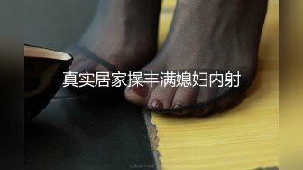 1500元两炮气质美女 贴心极致口交服务