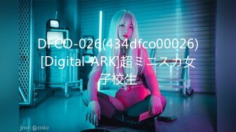 SWAG OL女郎在办公室自摸骚样实录 甜心