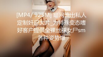 【激操性爱❤️肥臀爆奶】推特爆奶熟女『惠子阿姨 』虐待红灯区私拍新番 超爽多人互插 男女互插乱插 KTV激情啪啪 (2)