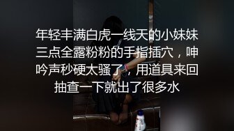 这样的气质御姐真让人欲罢不能 身材给力 笔直大长腿翘臀软软浑圆 挺着与鸡巴迎合挑逗，噗嗤噗嗤猛力操【水印】