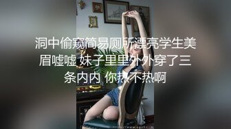 [MP4/961MB] 饼干姐姐 淫荡姐姐色欲自慰引诱弟弟 骚话催精挑逗 淫靡白汁爱液裹满肉棒