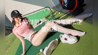 [MP4]星空無限傳媒 XKG049 美女主播勾引榜一大哥車震 凱西