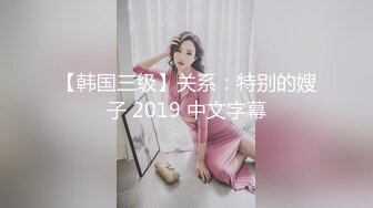 酒吧帅气小哥和极品美女约会带回家啪啪啪妹子口活狠厉还STP20112