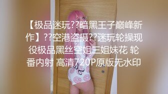 ★91制片厂★ 91KCM043 爆肏路上遇见的▌莉娜▌黑丝女警花 挺拔酥乳小穴极湿无比 香艳车震激射尤物