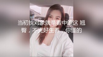 高兴自拍鸡巴无套抽查黑木耳