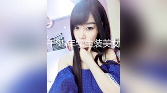 STP22784 星空无限传媒周六最新出品XK8076 夜跑女神被痴汉尾随入室强干