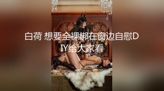 韩模Challenge 大尺度情趣全裸唯美人体艺术套图 1V[62P/1.45G]