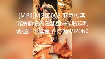 小伙拿1800元和兄弟的女朋友干一炮，千万不要让你男朋友知道