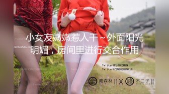 [MP4]麻豆传媒《淫行出租车》退役特战反奸计 一皇二后 苏语棠 沉娜娜