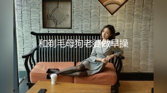 高颜值苗条【00后嫩妹】情趣内衣诱惑，脱掉露粉穴近距离特写非常诱人，很是诱惑喜欢不要错过