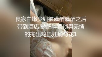 【新奇刺激❤️女主SM】优雅女S调教女M 你的女神在这只是个喝尿的骚母狗 反差女神被女主羞辱调教