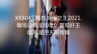 【铁鸡巴探花】新人小伙约小少妇，镜头挺近，圆润翘臀，抠穴流水，洗澡共浴相拥上床，发现镜头惨翻车