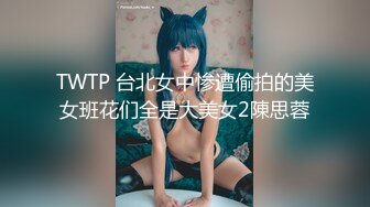 过年约的大屁股少妇3