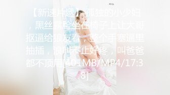 女友们的性爱争宠 001