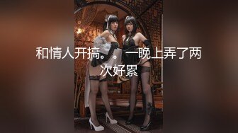 巨乳肥臀女【wettmelon】onlyfans合集【470V】  (35)