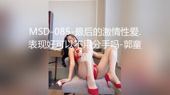 STP32452 天花板颜值&nbsp;&nbsp;可爱小嫩妹【害羞小奶包】没想到能玩这么大，直接来次大尺度3P，粉嫩的小逼逼都被干肿了，痛心