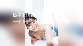 [MP4]极品豪乳泰国姐妹花 长腿黑丝 大屌发威连操姐妹花女神高潮浪叫