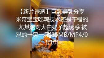 ：FC2-PPV-1672335 因为疫情无法出去工作的妹纸??刚出道还很害羞