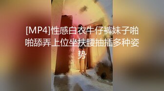 【AI换脸视频】万妖女皇  张慧仪