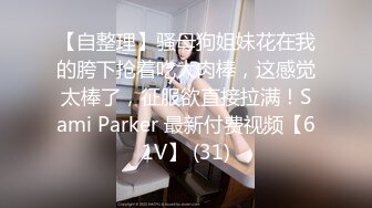 商场女厕近距离欣赏 皮肤白嫩美女店员 嫩穴冲劲十足 毛毛都飘起来了