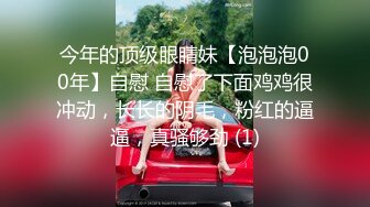 [MP4]高端摄影ACG业界女神爆机少女▌喵小吉▌萌萝僵尸《子不语》诱人鲜嫩白虎胴体 求道长拔茎封穴