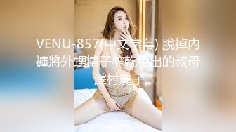 宿舍哥们手机里发现他和他女朋友开房时录制的视频,全程一直摸奶子舔逼抠逼