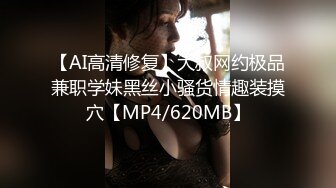 淫女绿妻鬼父乱伦【家有爱女初长成】 亲手把单男处男大鸡巴送进老婆的蜜穴，鸡吧杠杠硬不愧是处男