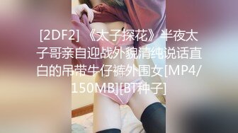 [MP4]2800网约白色西装外围女神甜美温柔肤如凝脂笑靥如花沙发后入白嫩翘臀娇喘不断