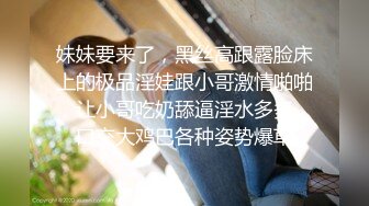 《硬核重磅泄密》万人求档OF黑白通吃极品媚黑气质御姐【我是Z】私拍全套，车震野战露出被黑人健壮小哥玩肏 (23)