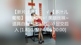 [MP4/ 548M] 漂亮女友 身材不错 技越来越好了 扒了内内直接无套输出 射了一肚皮浓浓的精液