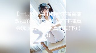 CC直播~极品御姐【白妖妖】2023年7月合集剪辑热舞~舌功了得【273V】 (115)