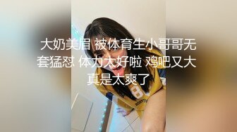 [MP4/306MB]極品反差婊 杭州泰隆銀行美女員工 黃曉菁 多次婚內出軌與領導換妻玩