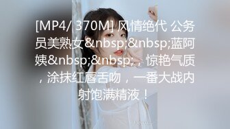 ❤️宅男必备，呻吟声销魂推特巨乳00后圈养母狗【可可咪】性爱私拍，大奶肥臀道具紫薇3P前后进攻年纪轻轻如此反差