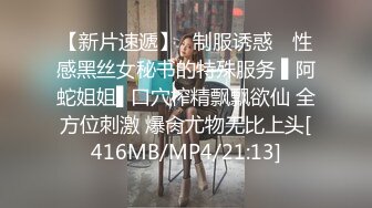 【精东影业】JDMY-005密友，都市男女性爱 第一季 第五集。