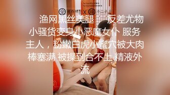 [MP4]STP24596 今晚学生妹，年龄19岁，逼粉嫩粉嫩，门票00，后期人气上来就搞外围 VIP2209