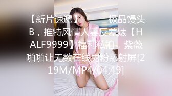 比我大4岁的母狗坐动车来千里送逼 被我干到腿发颤