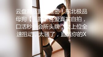 寻花偷拍系列-男主3500约操身材苗窕的洋装美女…