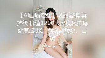 afchinatvBJ多燕_20211001上下编号F59EE7E8