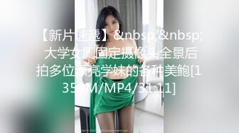 漂亮人妻 人美逼也美 大鲍鱼抠的啪啪响 表情好骚好诱惑