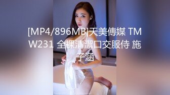 绝对领域LY-023美乳少女丝滑推油体验