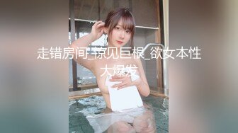 【新速片遞】&nbsp;&nbsp; 【网红❤️反差婊】饼干姐姐✨ 纪念日的淫丝服务 情趣睡衣肉丝高跟玉足侍奉 超淫隔丝磨穴 肉棒入侵爱液横流 爆爽抽送内射[567MB/MP4/34:42]