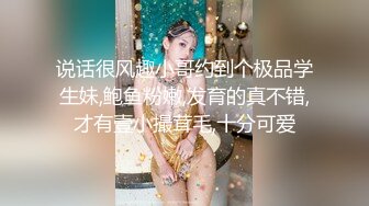 良家熟女人妻 哎呀快点不行了 老公快出来 在家偷情被胖哥连操两次 第一枪开心的小鸟 第二枪表情痛苦求快射 内射