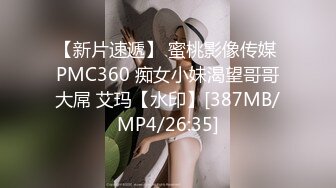 无水印[MP4/970M]11/15 这老娘们玩大号茄子拉珠暴插菊花鸡蛋塞逼特写给狼友看VIP1196