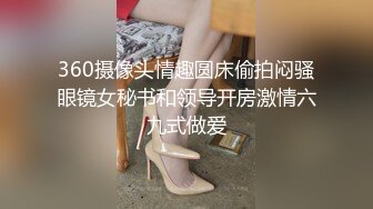 鸭舌帽开档牛仔裤！顶级美臀小妹！大屁股骑乘位爆插，大屌输出白浆四溅，视觉盛宴极度诱惑