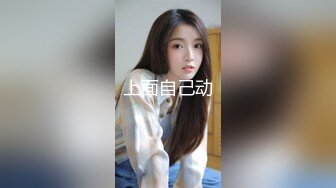 【新速片遞】&nbsp;&nbsp; ✨OF超清纯高颜值日本美少女yuahentai用炮机肉棒将小穴极限填满全根没入 高潮时宫缩的收缩力把炮机头都拔下来了[70MB/MP4/5:57]