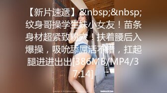 广西文理学院女海后黄姝瑾被男友发现被绿后曝光性爱视频流出 (5)