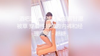 【AI换脸视频】迪丽热巴 熟女姐姐最喜欢年轻男孩的小弟弟