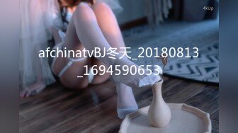 果冻传媒91制片厂新作-被拐卖的外国美女 找到爱情是幸福 结果是圈套 超女神吉娜 高清720P原版首发